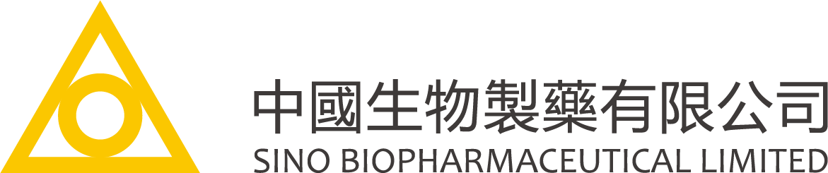 中國生物製藥有限公司