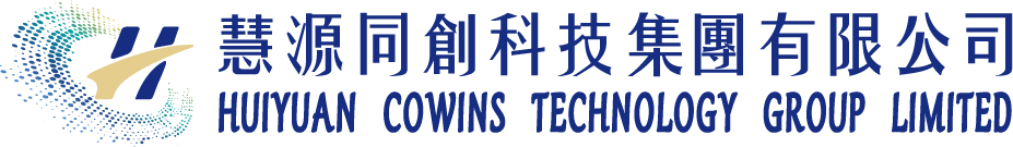 慧源同創科技集團有限公司