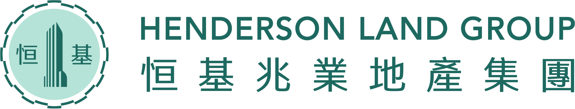 恒基兆業地產集團