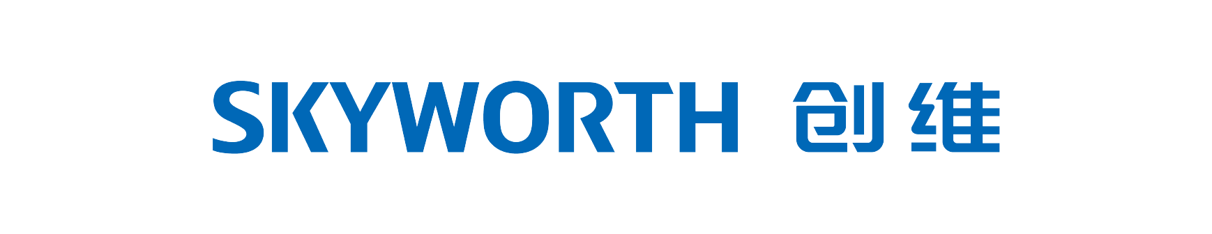 創維集團有限公司