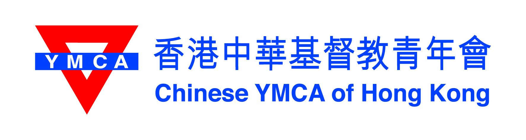 香港中華基督教青年會