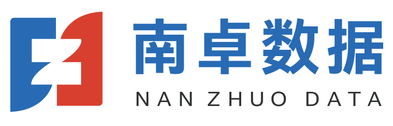 香港南卓數據科技有限公司