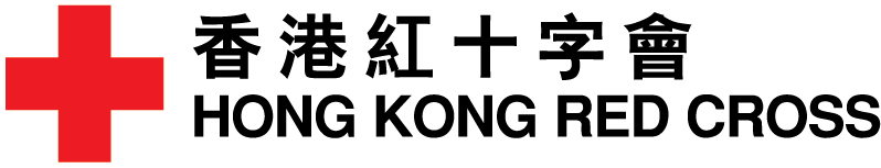 香港紅十字會