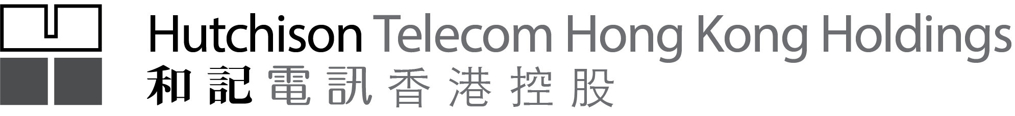 和記電訊香港控股有限公司