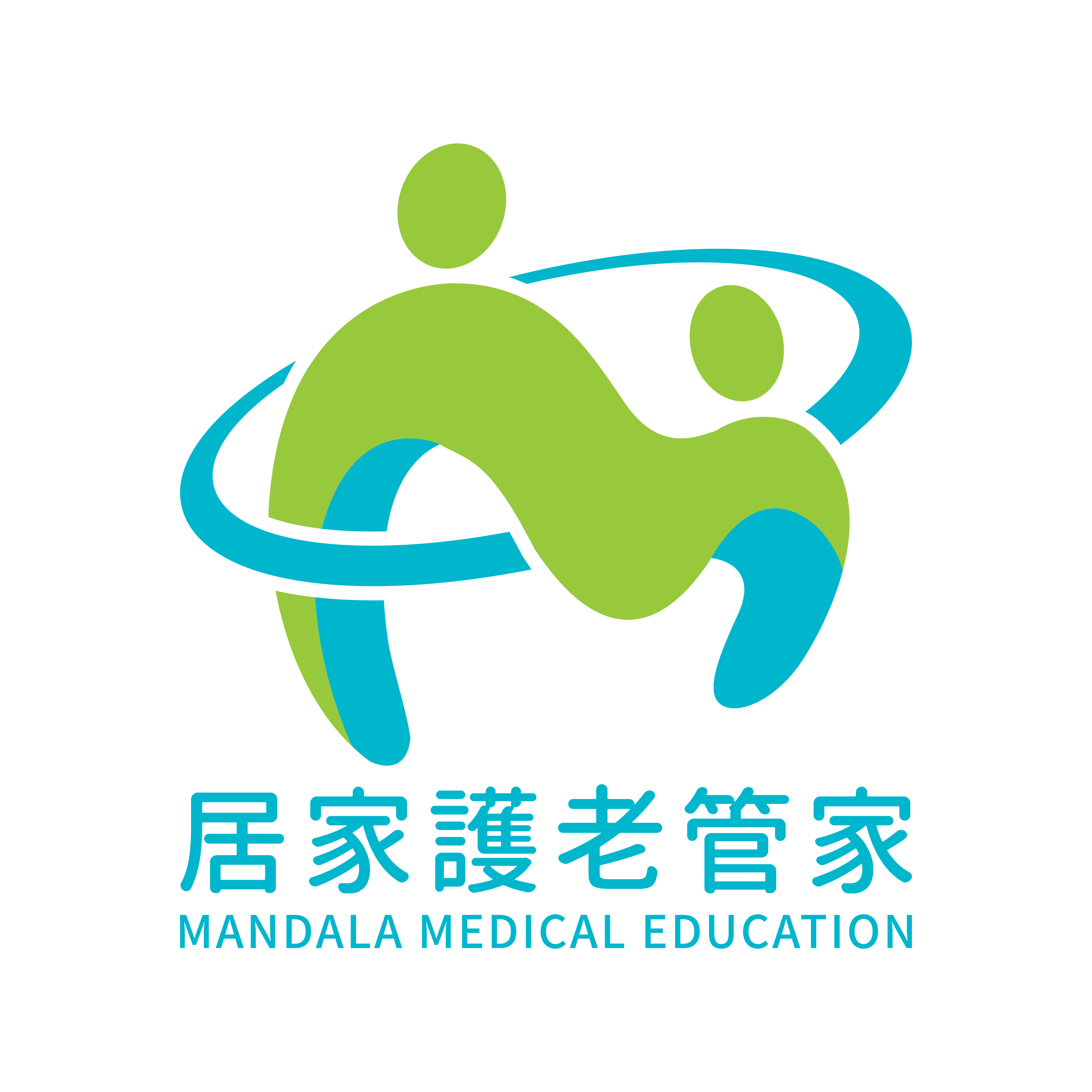 樂齡醫療培訓有限公司