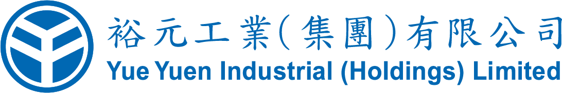 裕元工業（集團）有限公司