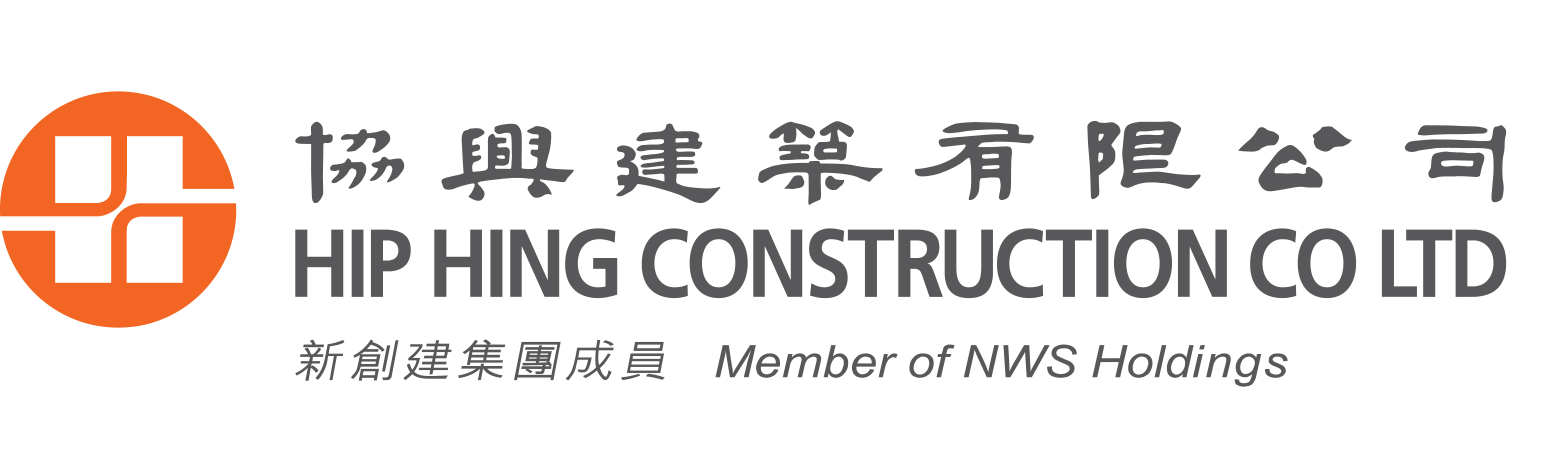 協興建築有限公司