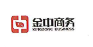 金中（香港）商務集團有限公司