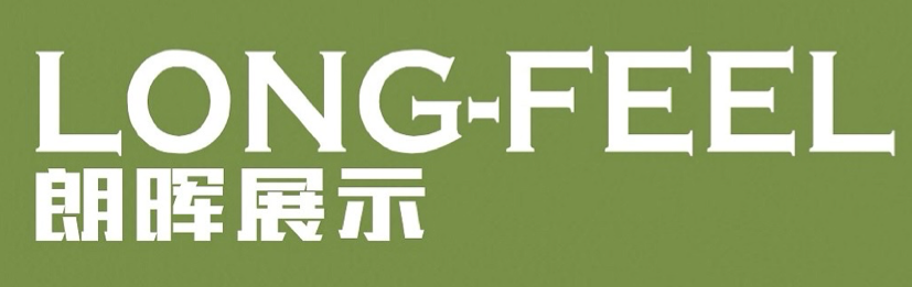 香港朗暉國際貿易有限公司