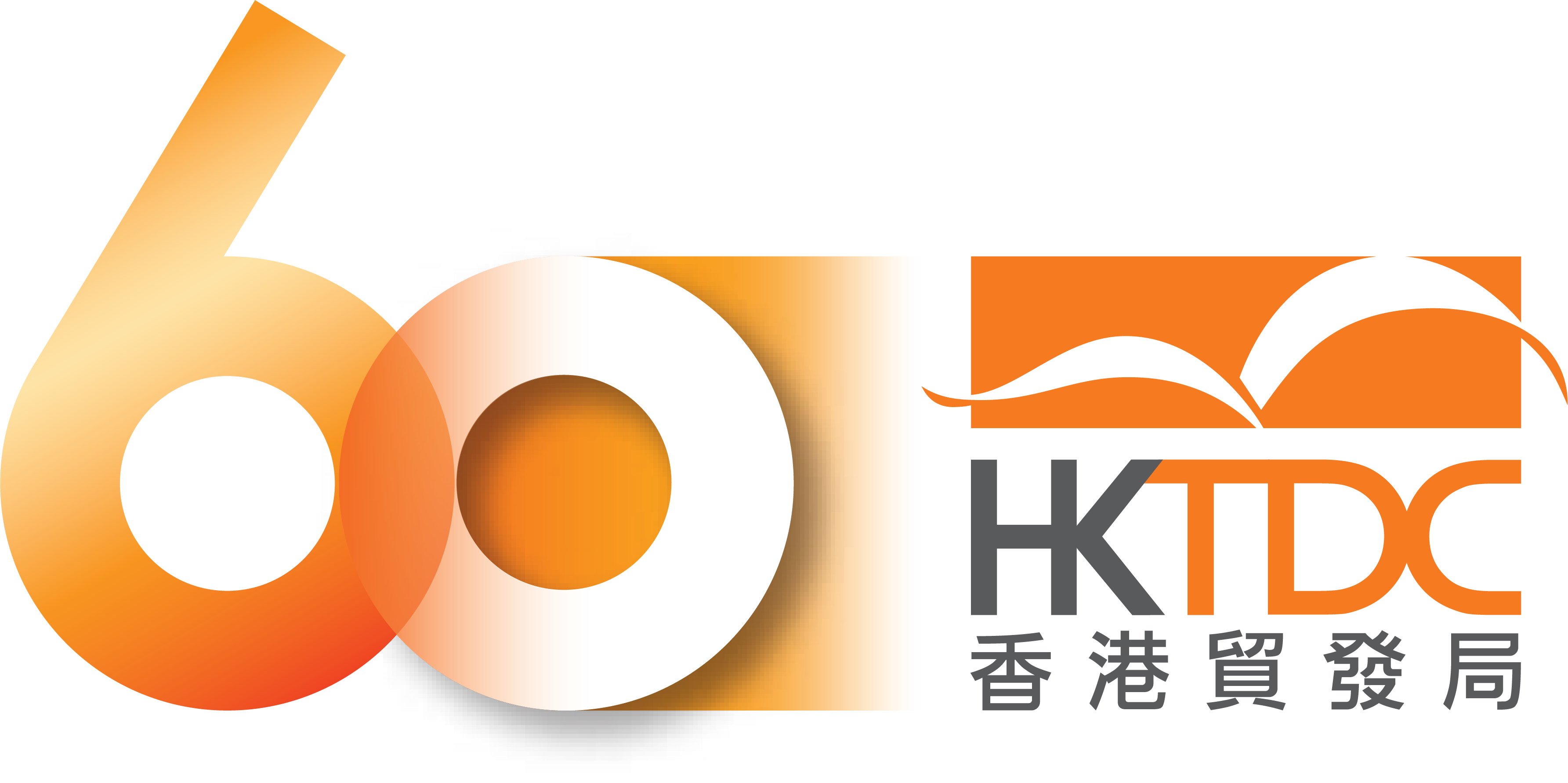 支持機構