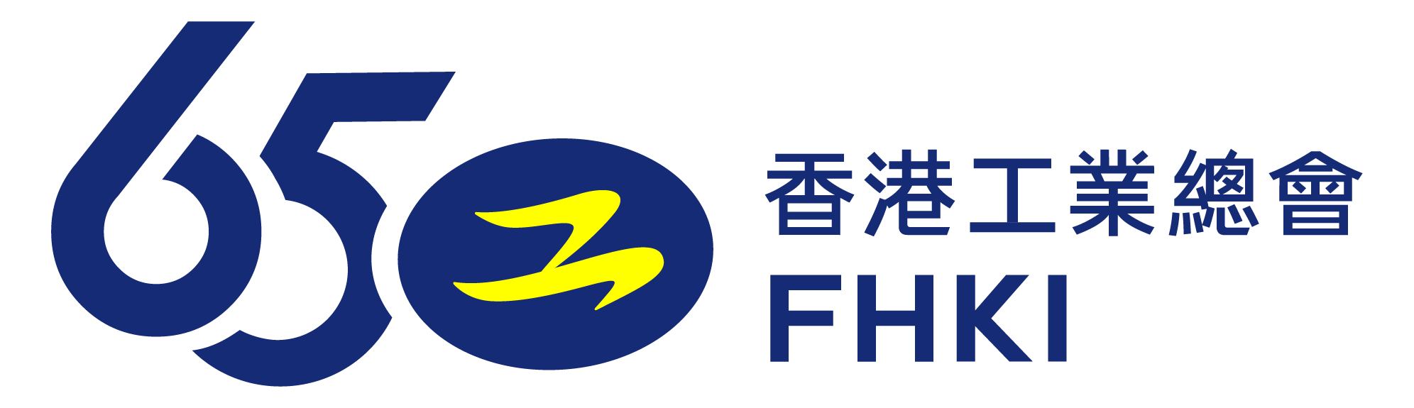 支持機構