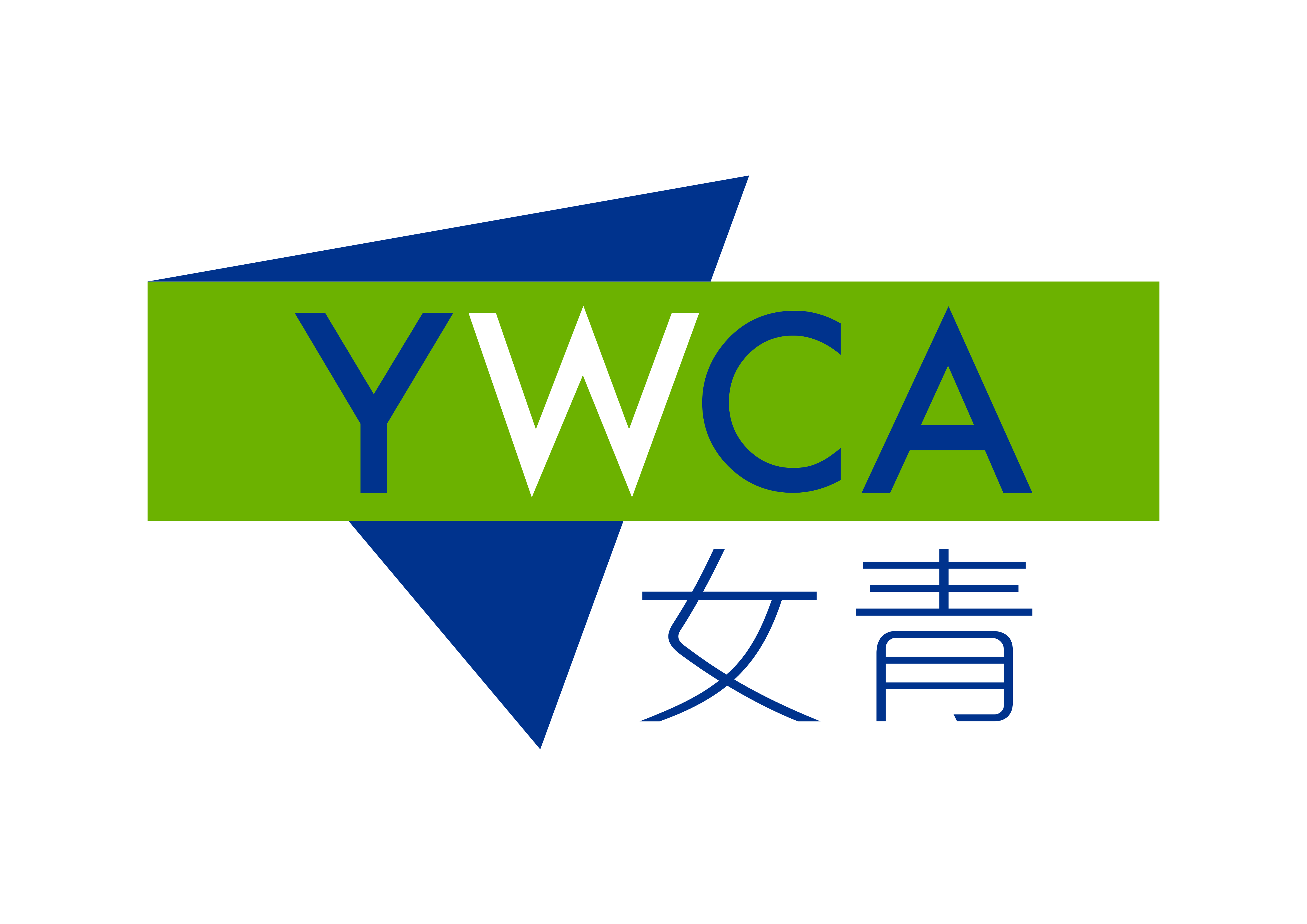 支持機構