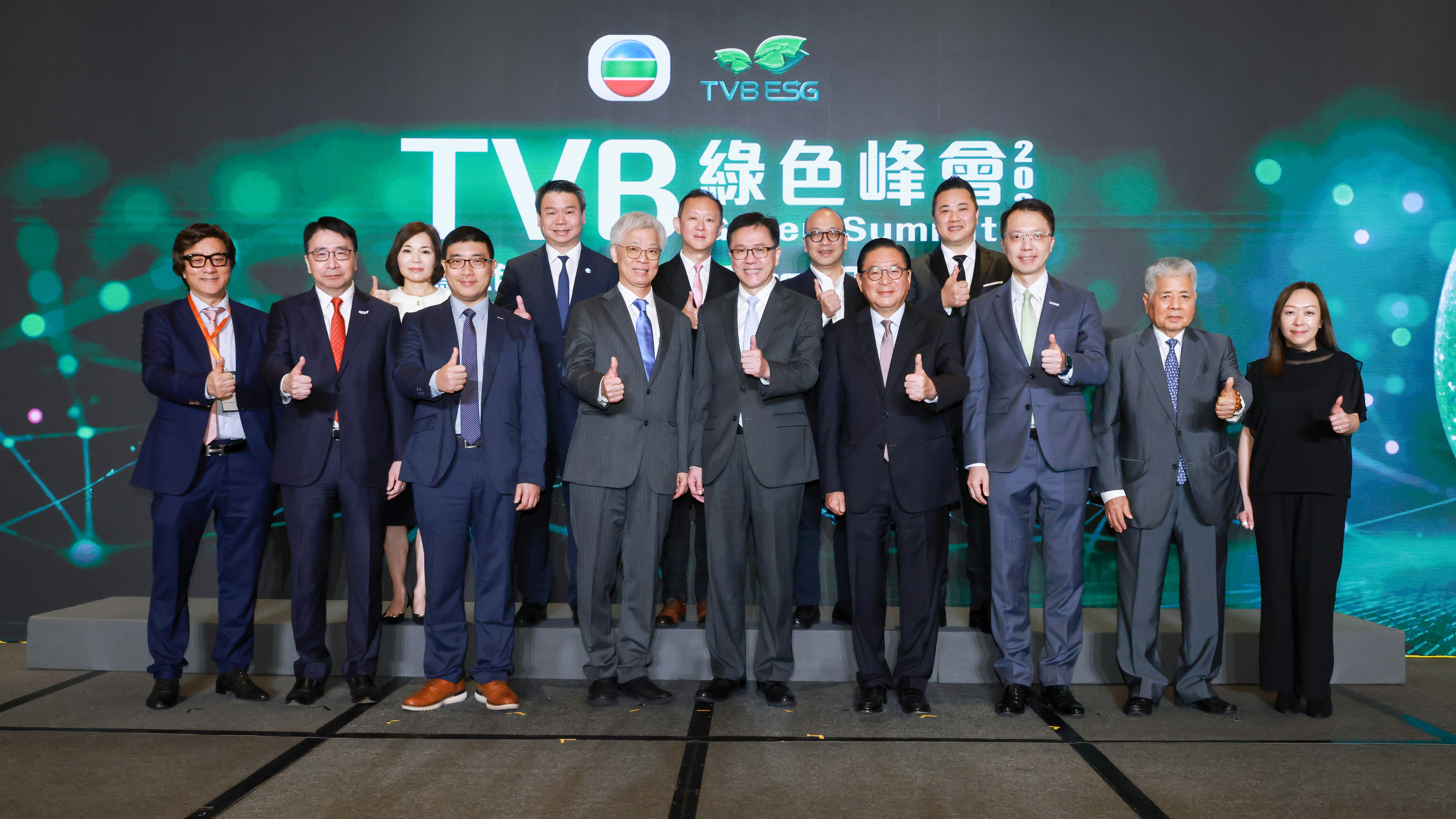 《智慧綠色未來: AI 賦能GreenTech新時代》