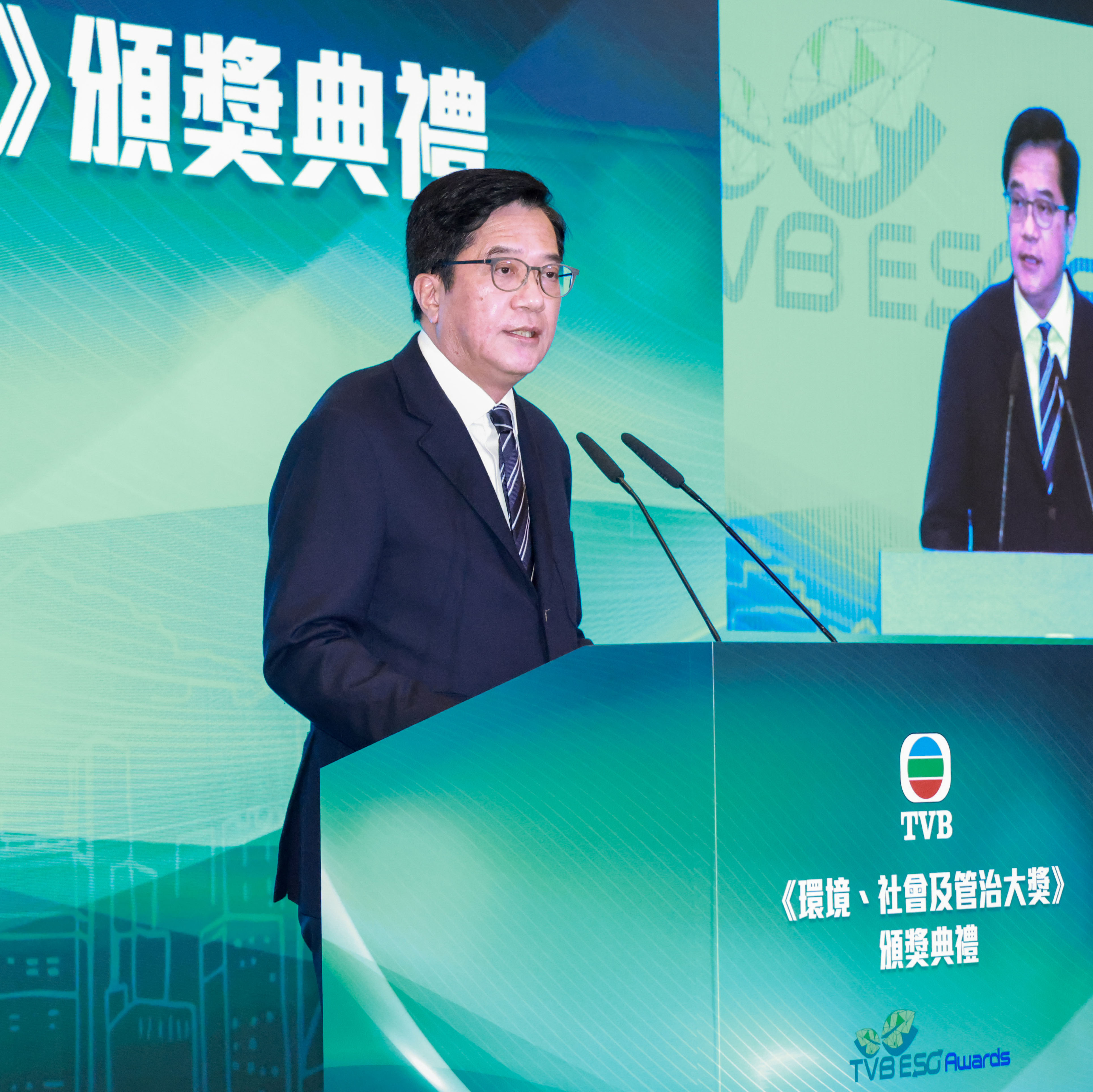 TVB 年度盛事《環境、社會及管治大獎》2025 頒獎典禮 港澳各界機構勇奪殊榮 以 ESG 引領營商 共建可持續社會